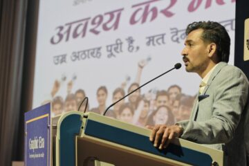 पीसीपीएनडीटी एक्ट के प्रति जागरूकता और मतदान में भागीदारी लोकतंत्र की मजबूती के लिए जरूरी: डीएम