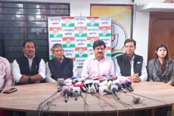 अंकिता को न्याय दो, गौतम की राज्यपाल नियुक्ति पर पुनर्विचार करे केंद्र: कांग्रेस
