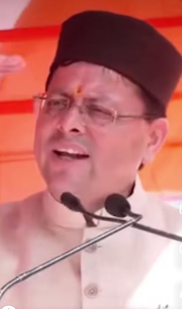 उत्तरकाशी में विकास, पर्यटन और स्वरोजगार को नई गति देने पर मुख्यमंत्री का जोर, बोले-पहाड़ अब संभावनाओं के द्वार खोल रहे हैं