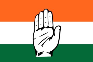 2027 के विधानसभा चुनावों की तैयारियों में जुटी कांग्रेस, प्रदेश पदाधिकारियों को सौंपी गईं संगठनात्मक जिम्मेदारियां