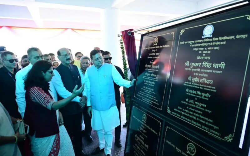 मुख्यमंत्री ने सेलाकुई में ₹20.55 करोड़ की पांच योजनाओं का किया शिलान्यास एवं लोकार्पण