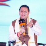 मुख्यमंत्री पुष्कर सिंह धामी के विजन के अनुरूप ‘जनता मिलन कार्यक्रम’ बना जनसमस्याओं के त्वरित समाधान का प्रभावी माध्यम