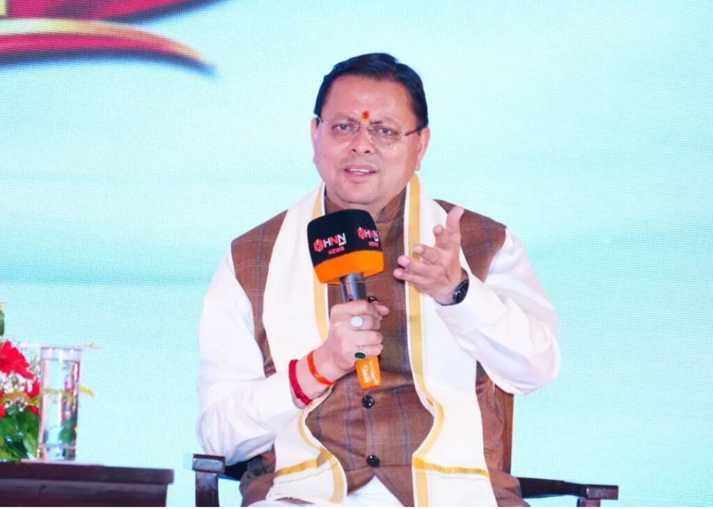 उत्तराखण्ड उदय कॉन्क्लेव में बोले सीएम धामी, युवाओं को 35 हजार से अधिक सरकारी नौकरियां दीं