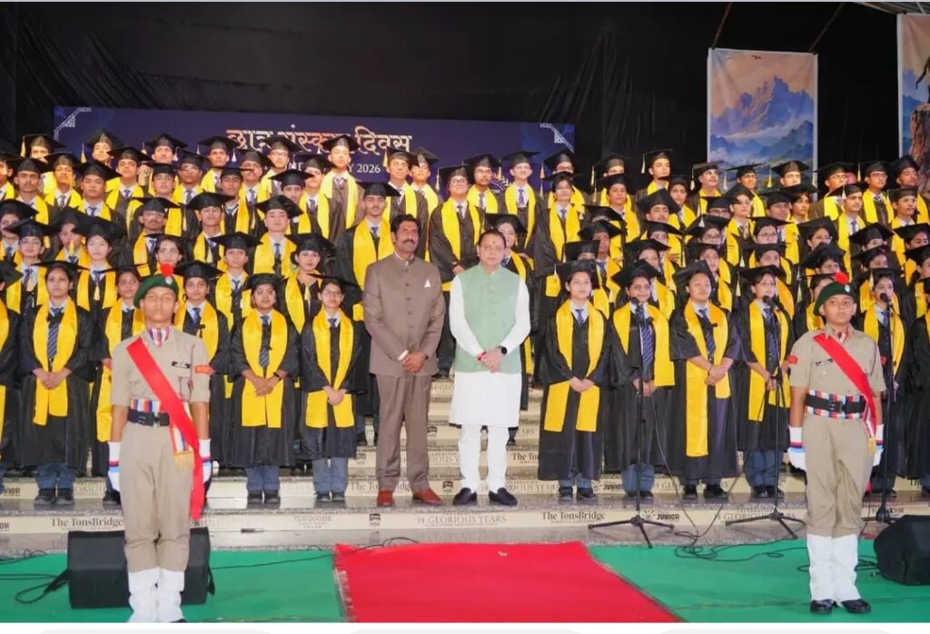 शिक्षा के साथ संस्कार, चरित्र और नैतिक मूल्य भी जरूरी : मुख्यमंत्री धामी