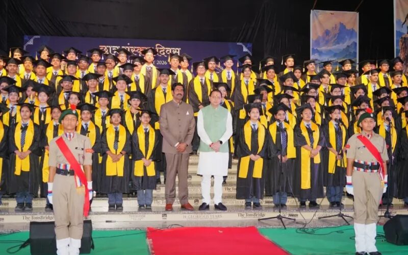 शिक्षा के साथ संस्कार, चरित्र और नैतिक मूल्य भी जरूरी : मुख्यमंत्री धामी