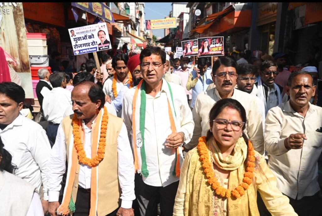 भाजपा सरकारों की जनविरोधी नीतियों के खिलाफ कांग्रेस की ‘उत्तराखंड न्याय यात्रा’ तेज, प्रीतम सिंह ने साधा निशाना