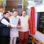 देहरादून में STPI की नई इन्क्यूबेशन फैसिलिटी का शुभारंभ, उत्तराखण्ड में IT सेक्टर और स्टार्टअप्स को मिलेगा बढ़ावा