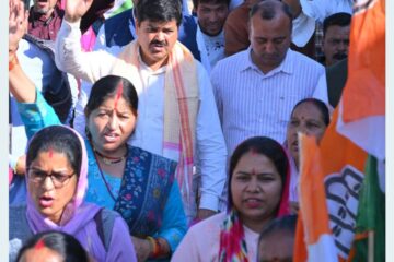 उत्तराखंड न्याय यात्रा के दूसरे दिन प्रदेशभर में उमड़ा जनसैलाब, भाजपा सरकार के खिलाफ जनता में भारी आक्रोश: कांग्रेस