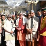 राज्यपाल डॉ. ढाल सिंह बिसेन ने किए बाबा केदारनाथ के दर्शन, प्रदेश की सुख-समृद्धि एवं खुशहाली की कामना की