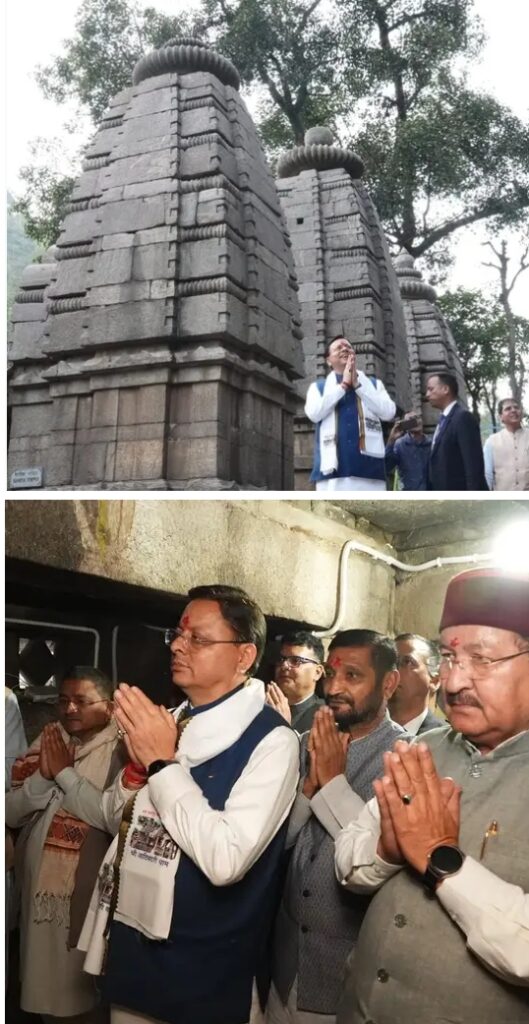 मुख्यमंत्री पुष्कर सिंह धामी ने आदि बद्री मंदिर में किए दर्शन, प्रदेश की सुख-समृद्धि और खुशहाली की कामना की
