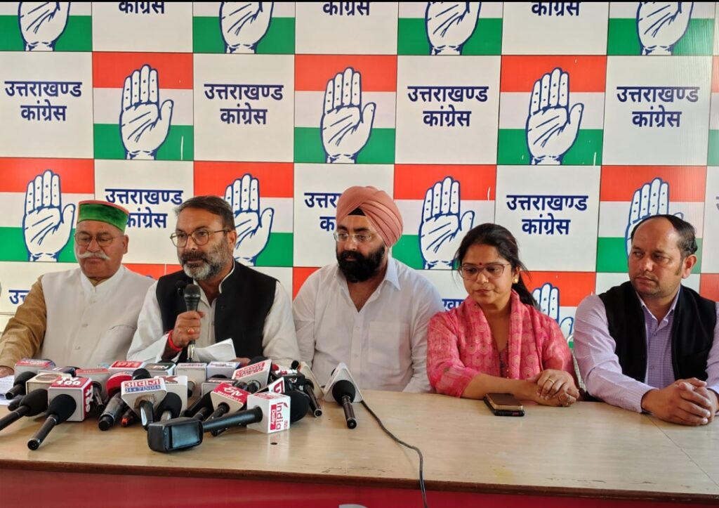 गणतंत्र की रक्षा के लिए चुनाव की निष्पक्षता जरूरी, यदि चुनाव प्रक्रिया पर सवाल उठ रहे हैं तो यह लोकतंत्र के लिए खतरे की घंटी: अजय कुमार लल्लू