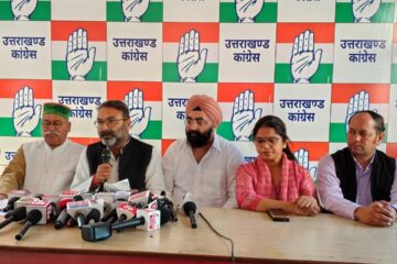 गणतंत्र की रक्षा के लिए चुनाव की निष्पक्षता जरूरी, यदि चुनाव प्रक्रिया पर सवाल उठ रहे हैं तो यह लोकतंत्र के लिए खतरे की घंटी: अजय कुमार लल्लू