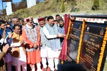 मुख्यमंत्री धामी ने गैरसैंण में 231.91 करोड़ की 12 विकास योजनाओं का किया लोकार्पण एवं शिलान्यास