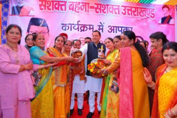 मुख्यमंत्री पुष्कर सिंह धामी ने श्रीनगर को दी ₹9.13 करोड़ की विकास योजनाओं की सौगात, नौ साल बाद शुरू हुई सिटी बस सेवा