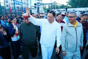 मुख्यमंत्री ने ‘रन फॉर यूनिटी’ को दिखाई हरी झंडी, पीआरडी जवानों का मानदेय बढ़ाने सहित युवाओं के हित में की कई घोषणाएं